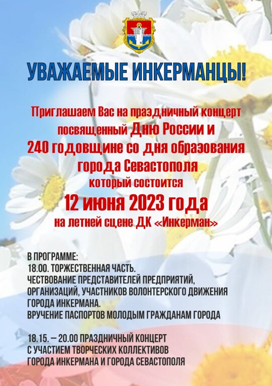 WhatsApp Image 2023-06-08 at 09.38.15